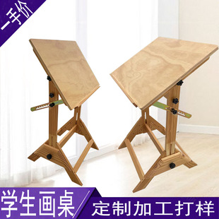 ���g���������L��̨���{���߶ȃAб�������Ҍ�ľ�L�D�������ƈD��