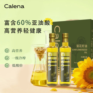 �����ȿ�������500ml*2�Y�� �������� 500mL*2ƿ �Y��