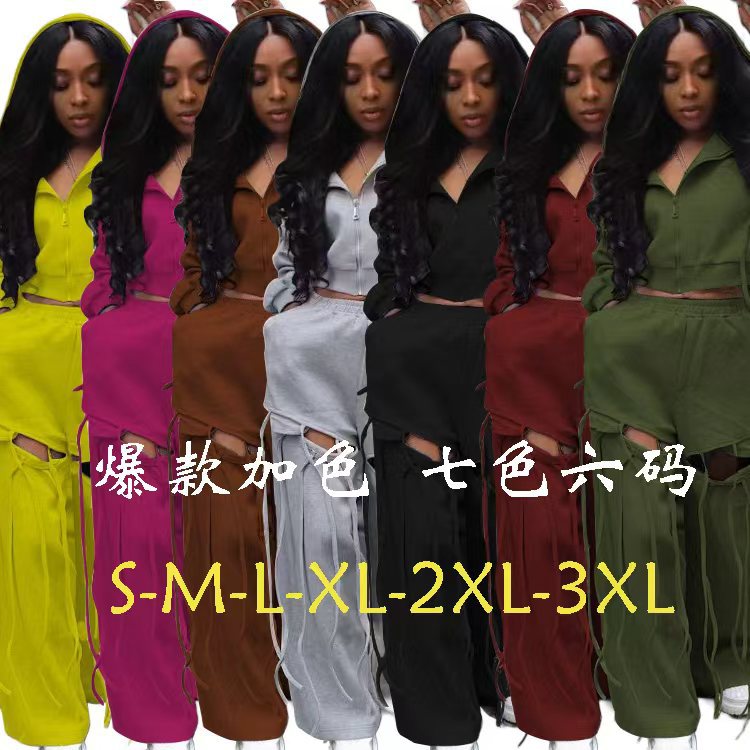 2025 New European and American Fashion Loose Ripped Wide-Leg Pants Versatile Personality Hooded Zipper Jacket Set