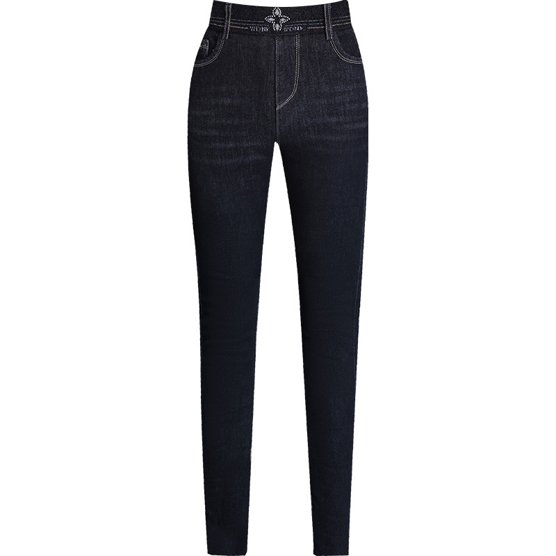 Warm warm jeans, fitted trousers