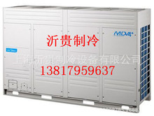 ��������MDV4+32ƥ���C���C���۶�������900���C���ˮ���{