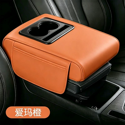 Suitable for enlarged and widened Armrest box - enlarged-and-widened-glossy-armrest-boxwithout-tissue-holder-emma-orange