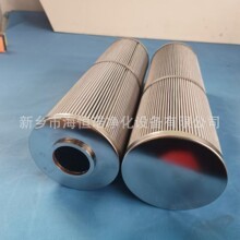 A13075727.00���L�C�͞V|14014650.00�x�����L�C�{�����Vо