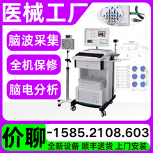 ҽ���Ե�ͼ�ǳ��������Ե�ͼ���Ե�ͼ������Ե粨�η����ǰ�����