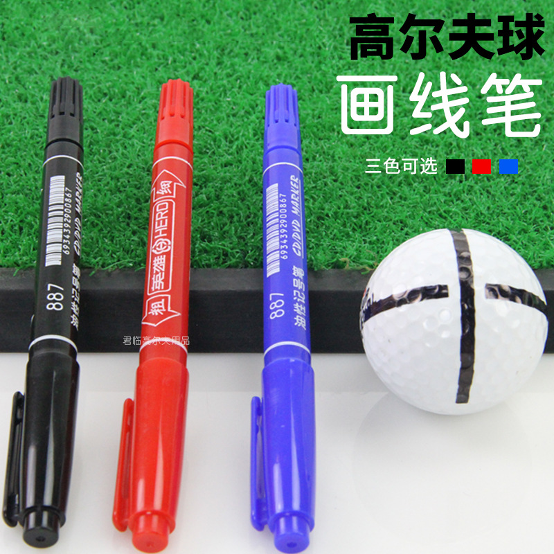 �߶������߱ʸ߶������������ר�����ԱʼǺűʺ�ɫ��ɫ��ɫ