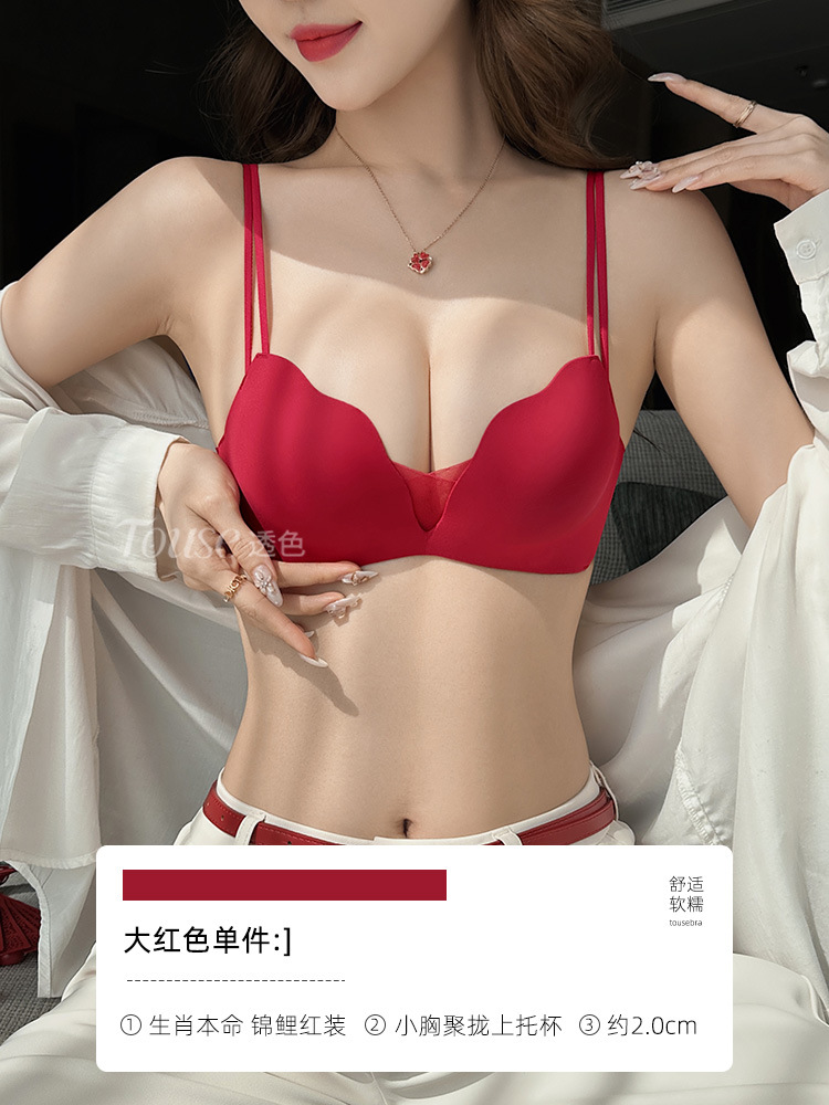 정공 레드(단품)