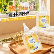 ��������øȥ�͝n�·����E�������۝n�������B�����Ͱ���ϴ������