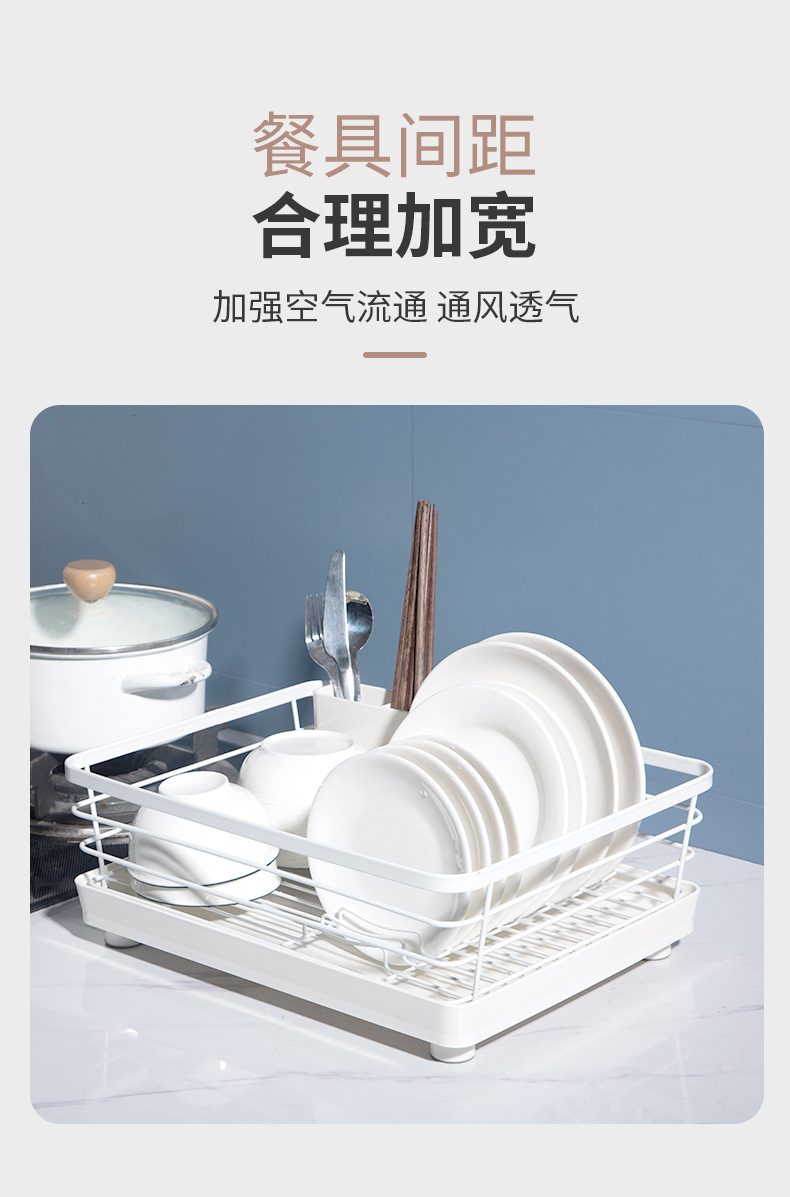 沥水碗架1_03