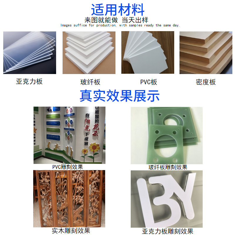 アクリル用45度面取りナイフ、タングステン鋼フライス、プラスチック精密彫刻、PVCアルミ板切断用単刃スパイラル複合ナイフ|undefined