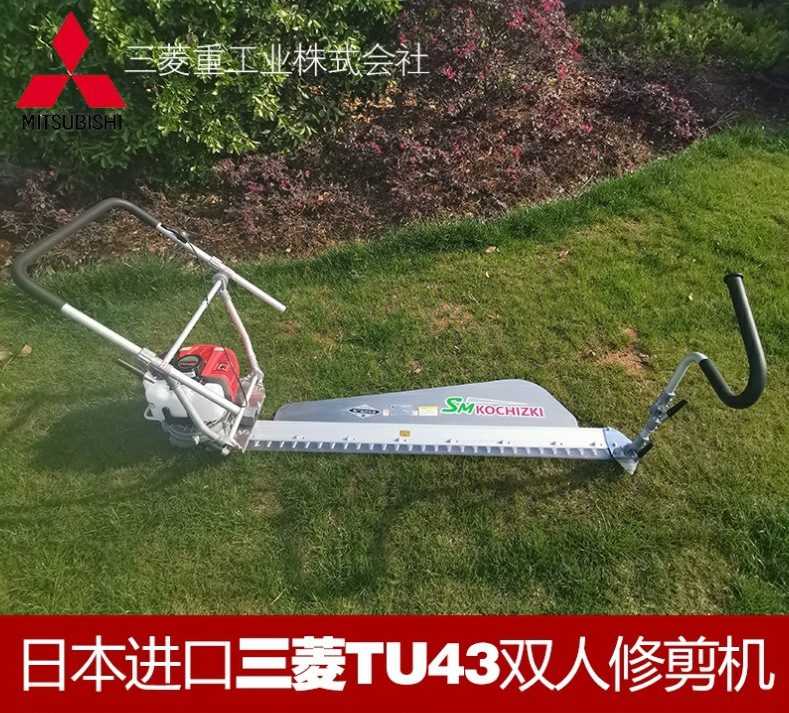 SM110川崎茶叶修剪机