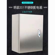 �҃Ȳ��P������Mʽ201���b�������ò������_�P����늱���