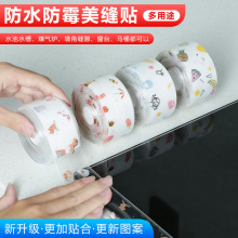 ��ճʽ͸����ˮ�z���N�lˮ���l���g��ù���p�N�RͰ�N߅�����Q����