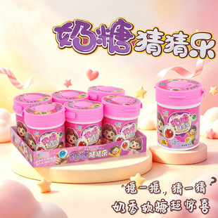 ���ǲ²���ζ�A�����zܛ�����ţ��ζܛŴ���u���e��ʳ�ǹ����l