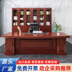 ペイントデスク ボスデスク エグゼクティブデスク オフィスマネージャーデスク 新中国風社長デスク サブマネージャーテーブルと椅子の組み合わせ