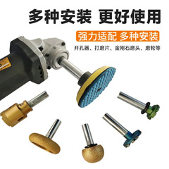 M14 Angle Grinder Extended Connector Rod Connector Extension Rod Multi-functional Modification Accessory Screw Shaft Connection Tool