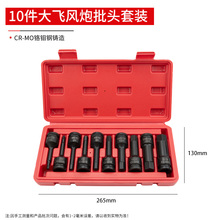 1/2���w�L���B�w���^��Ӄ�����������Ͳ���b���L늰���H22