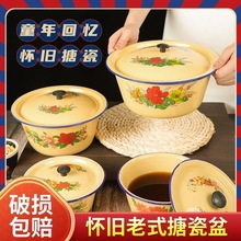��ʽ�´��莧�w����´�����W�����{���밾ș����s�i����