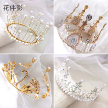 ����Ӱ�ʹ��r�������b[�����˃�ͯŮ���ʹ�����ʹ��r���b�