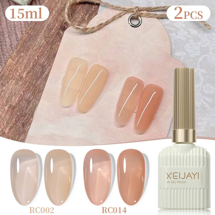 New Popular Nail Art Nail Glue Ice Wine Red Plum Color New Phototherapy Lasting No-Wash Glue for Nail Art Shop