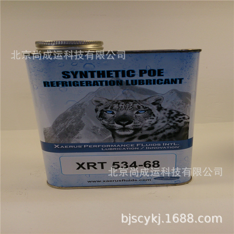 赛润冷冻油 XRT534-LT22    XRT534-LT32  3.78L   18.9L 包装