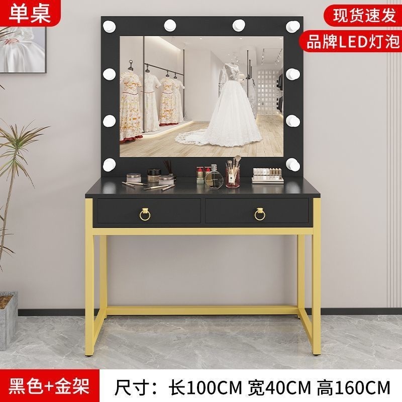 影楼化妆台带灯镜子一体婚纱店学校化妆师化妆桌美容院梳妆台|undefined
