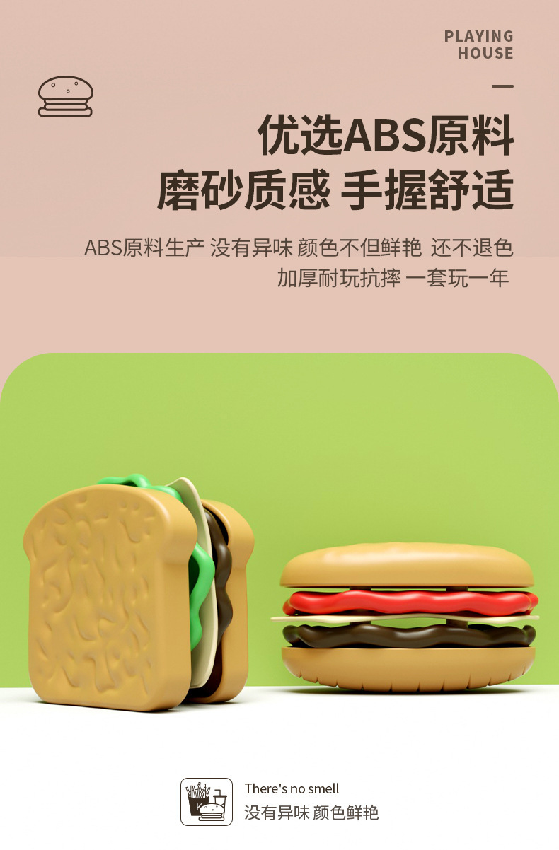 详情-04.jpg