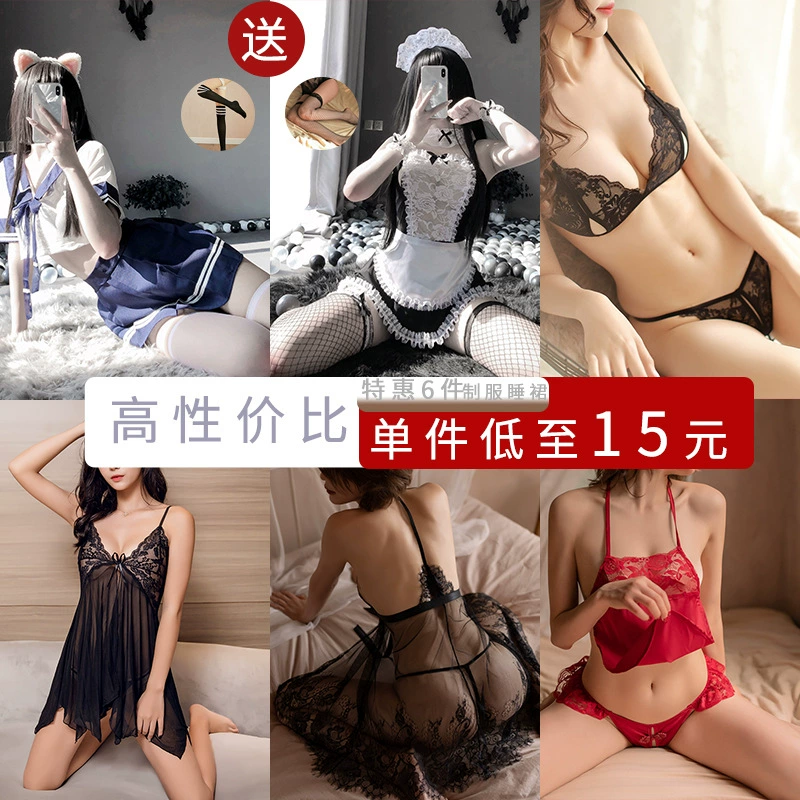 Туалетное белье, slip dress, пижама, push up бюстье, сексуальные колготки