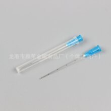 һ�����t�����Ǝ��̶ț_ϴ��^�g�18G21G22G25G27G  50mm 70mm