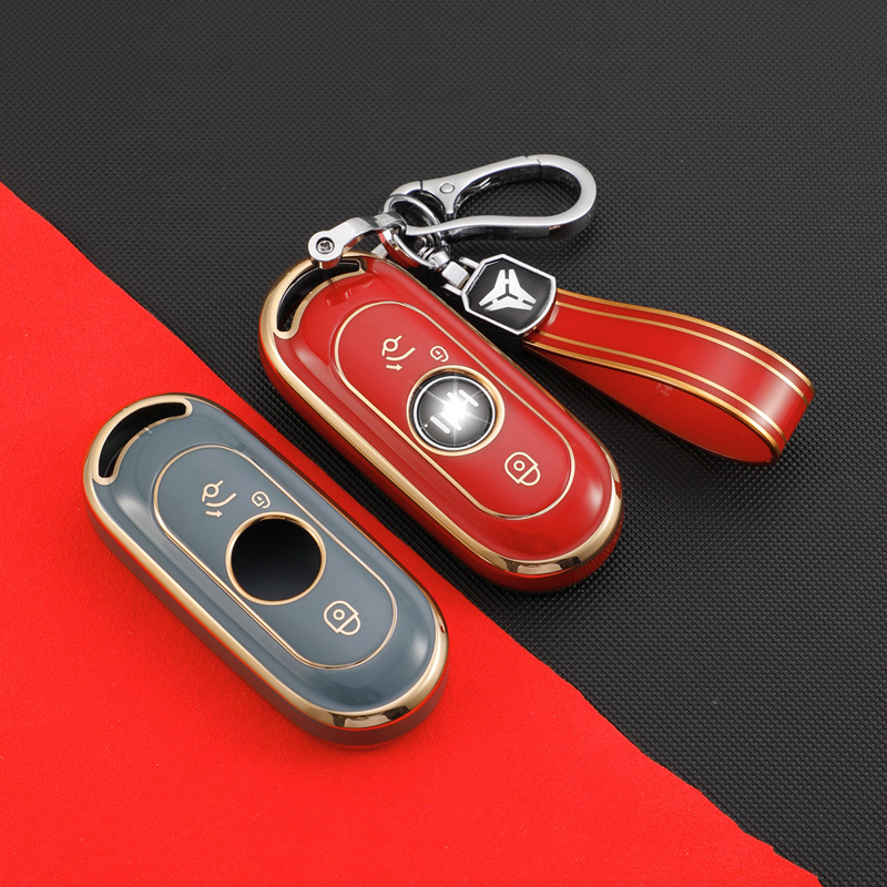 适用威马EX5钥匙套2021款ex6plus新能源ex5z电动汽车遥控包扣厂家