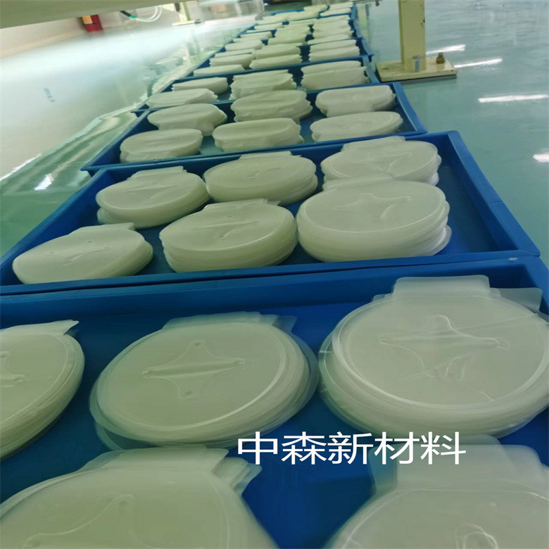 微信图片_20220912160833