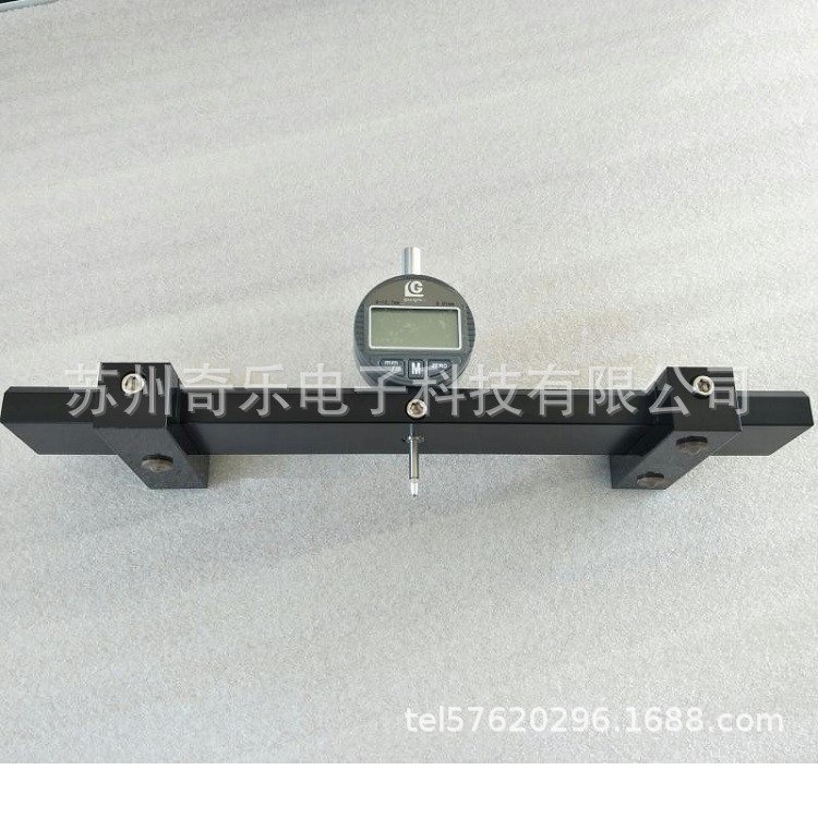 钢化玻璃弯曲度检测仪钢化玻璃平整度测量仪钢化玻璃平整度测定仪