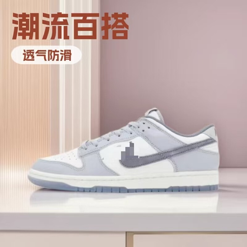 Classic Versatile Dunklow Green Apple Low-Top Sneakers Made of First-Layer Cowhide for Men and Women, Casual Sports Shoes for Couples Classic Versatile Dunklow Green Apple Low-Top Sneakers Made of First-Layer Cowhide for Men and Women, Casual Sports Shoes for Couples