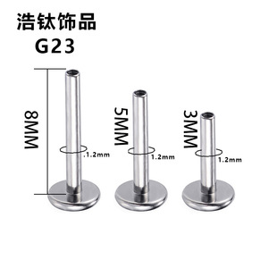 G23⁺Ͻ�M9���z�U1.2/1.0��14/16G�����F136��ᔵ��������L��