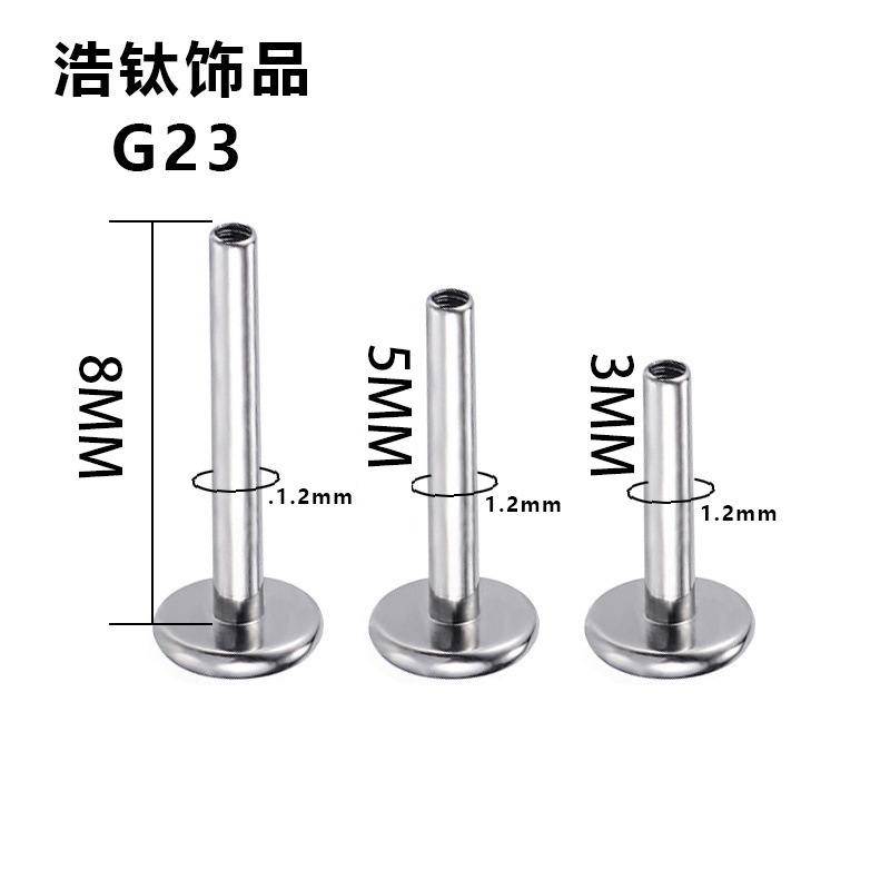 G23 Titanium Alloy M9 Threaded Rod 1.2/1.0 (14/16g) Lip Piercing F136 Earring Base Trendy Style