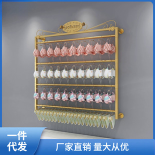 Women's Clothing Store Shelf Display Rack Wall-Mounted Intimates Rack Gold Wall-Mounted Intimates Hanging Side Hanging Nayou
