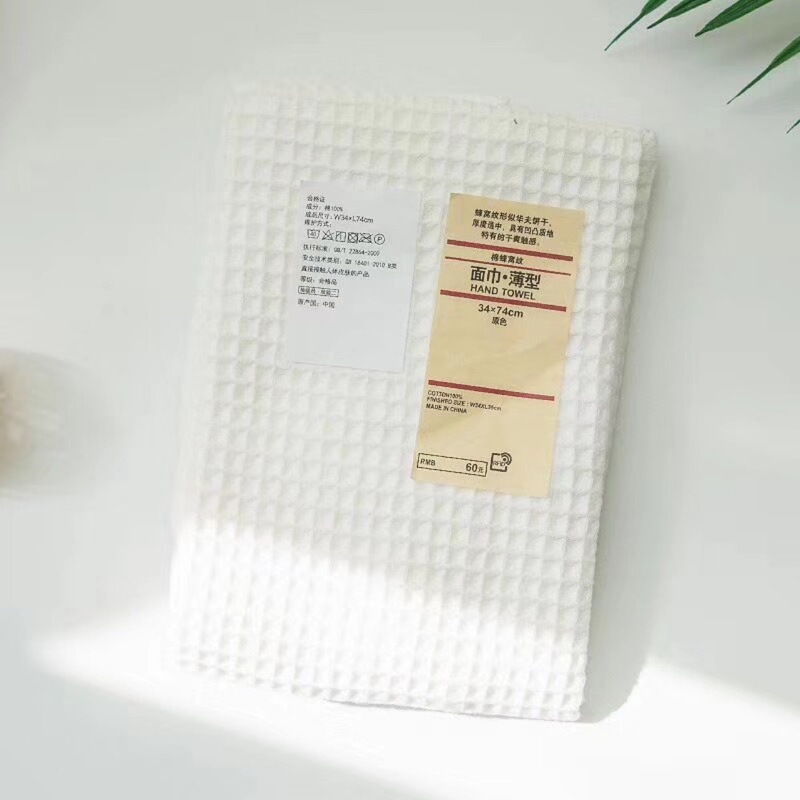 Class a! Foreign trade waffle bath towel face towel cotton hotel household bathroom towel suit soft absorbent towel