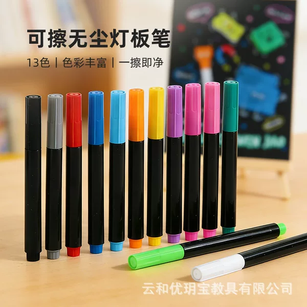 Children's Drawing Light Board Pen, Erasable Colorful Graffiti Acrylic Board Water-Based Liquid Pen, Chalk, Fluorescent Blackboard Pen
