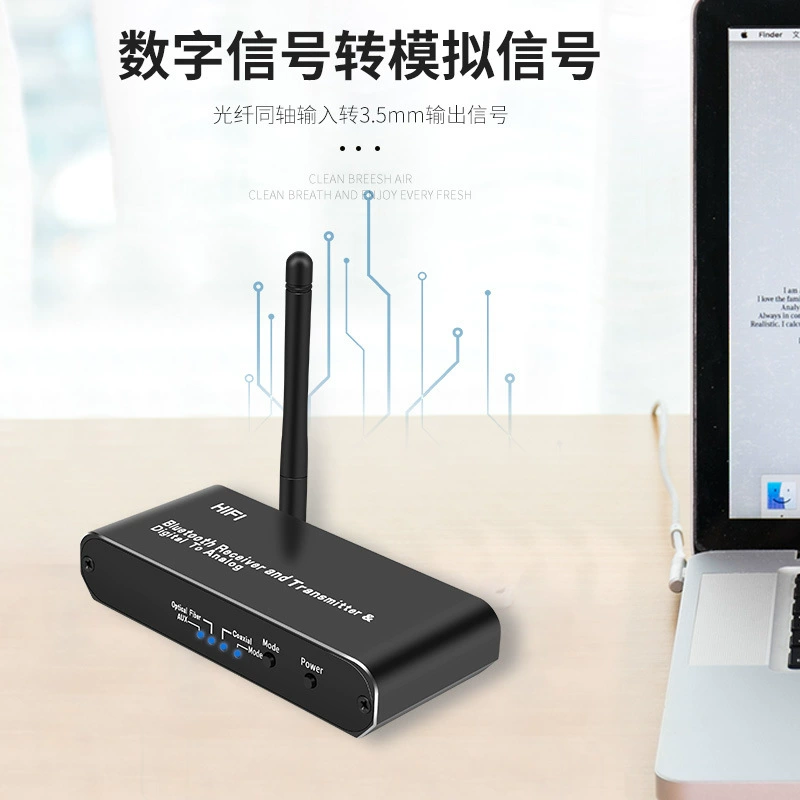 Запуск приемника Bluetooth 5.0 Bluetooth-адаптер AUX Bluetooth Fiber Аксессуары «два в одном»