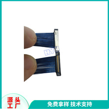 FPC/FFCܛ�ž� EDP����  i-pex2045�B�Ӿ�  LVDSҺ������ 30P 40P