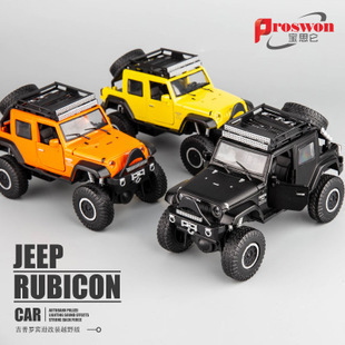 [Clear! Boxed] Baosilin Alloy Toy Bigfoot Jeep Sound and Light Pull Back Car Model Children's Toy