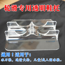 ݆��ЬЬ��ͨ�Ã�ͯ��������ٻ�Ь����Ь͸�����sչʾ��չ�[�[��