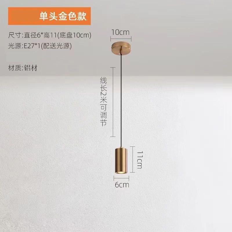 北欧の極めてシンプルで豪華な長い線のシングルヘッドの小さいスポットライトの現代の簡単なアイデアのレストランのスタンドの寝室のベッドの頭のシャンデリア|undefined