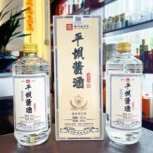 �F��ƽ���u�Ƶ䷶30���䲣��ƿ�F�w53���u��������6ƿ��Ʒ�Y��