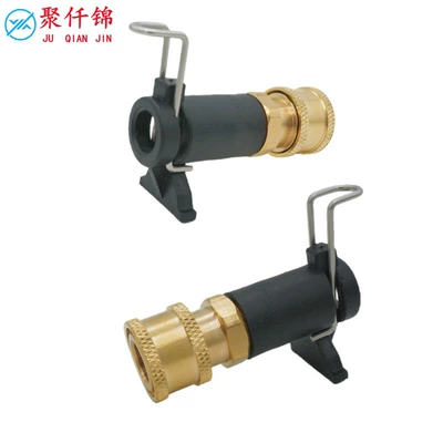 Quick-Connect Nozzle Karcher Karcher Liqi: High pressure car wash water gun
