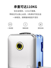 电动行李箱可登机智能骑行旅行箱20寸拉杆箱可坐大人儿童代步