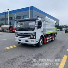 国六东风凯普特新能源电动洒水抑尘车 小型电动洒水车厂家直供
