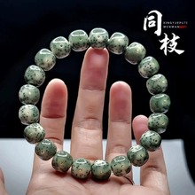 天然海南绿阴皮星月菩提手串男女单圈菩提子文玩佛珠盘玩手链批发