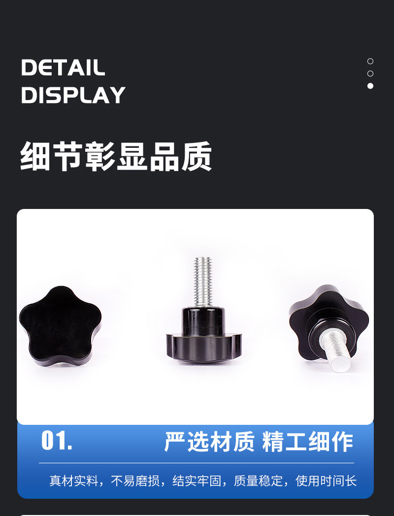 O1CN019gvl7622Kln51UsDu_!!2200806657102-0-cib.jpg?__r__=1709623488201