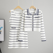 跨境2025新款秋冬长袖条纹毛衣连衣裙两件套毛线裙针织开衫女夏潮