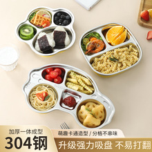 304���P䓷ָ�ͱP������ͯP��ͨ�W����P�����oʳ�P�Ӳ;�